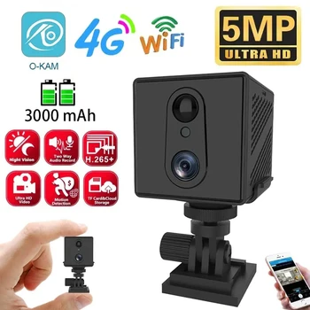 5MP WiFi 4G Mini Fotocamera PIR di Rilevamento del Movimento Umano Videocamere Controllo Remoto Visione Notturna a Infrarosso Videocamera