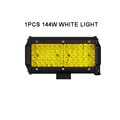144W yellow light