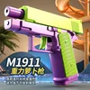 Children's Gravity Pistol Gun Toy 3D  Mini Model Toy Bullets No Fire Rubber Handgun Mini Radish Knife Toy Model Baby 1911 Toy 2