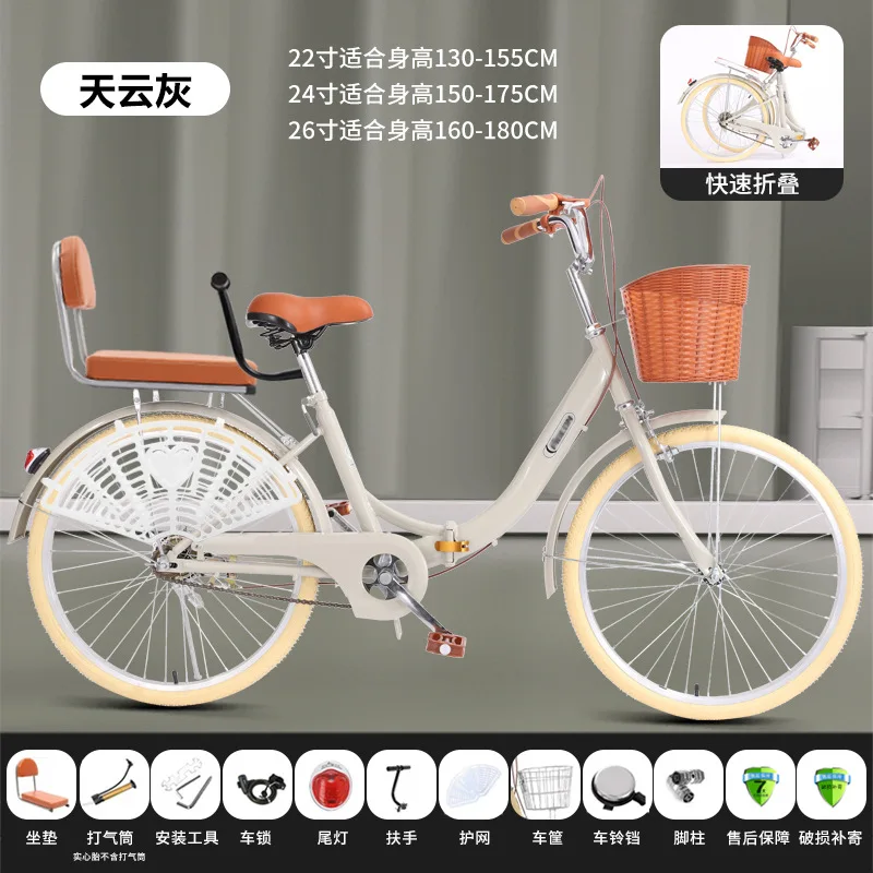ポータブルでより安全な大人用折りたたみ自転車、軽量設計、高