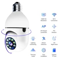 Caméra de Surveillance à ampoule HD 1080P E27, antivol, moniteur de sécurité intérieure et extérieure, sans fil, WiFi, Vision nocturne, Audio IP 1