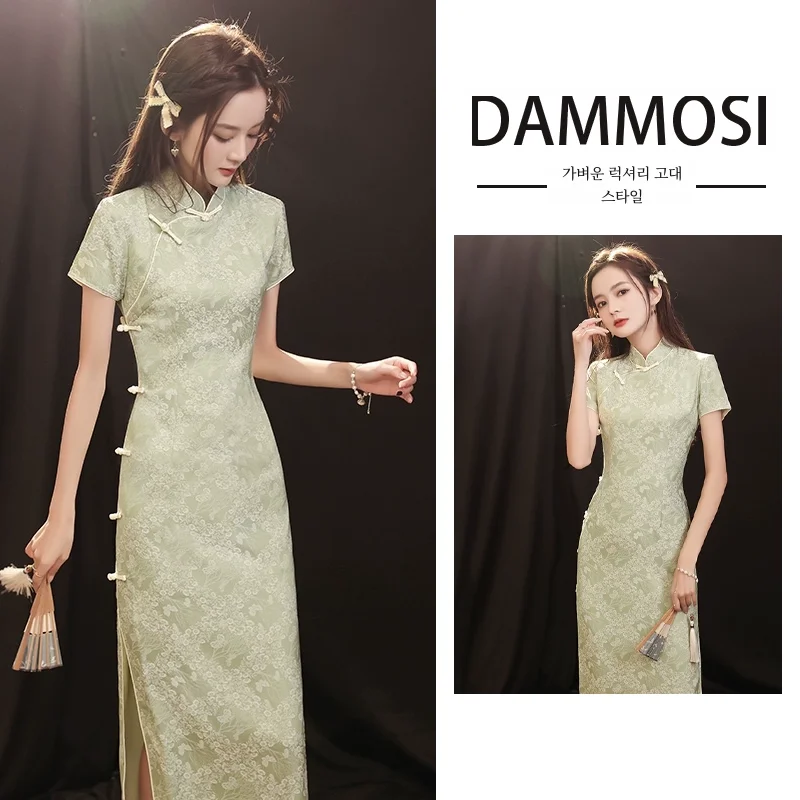 Dammosi 2024 새로운 청소년 녹색 여성을위한 향상된 우아한 하이 엔드 에어 드레스 여름 Cheongsam 드레스 유행 긴 드레스