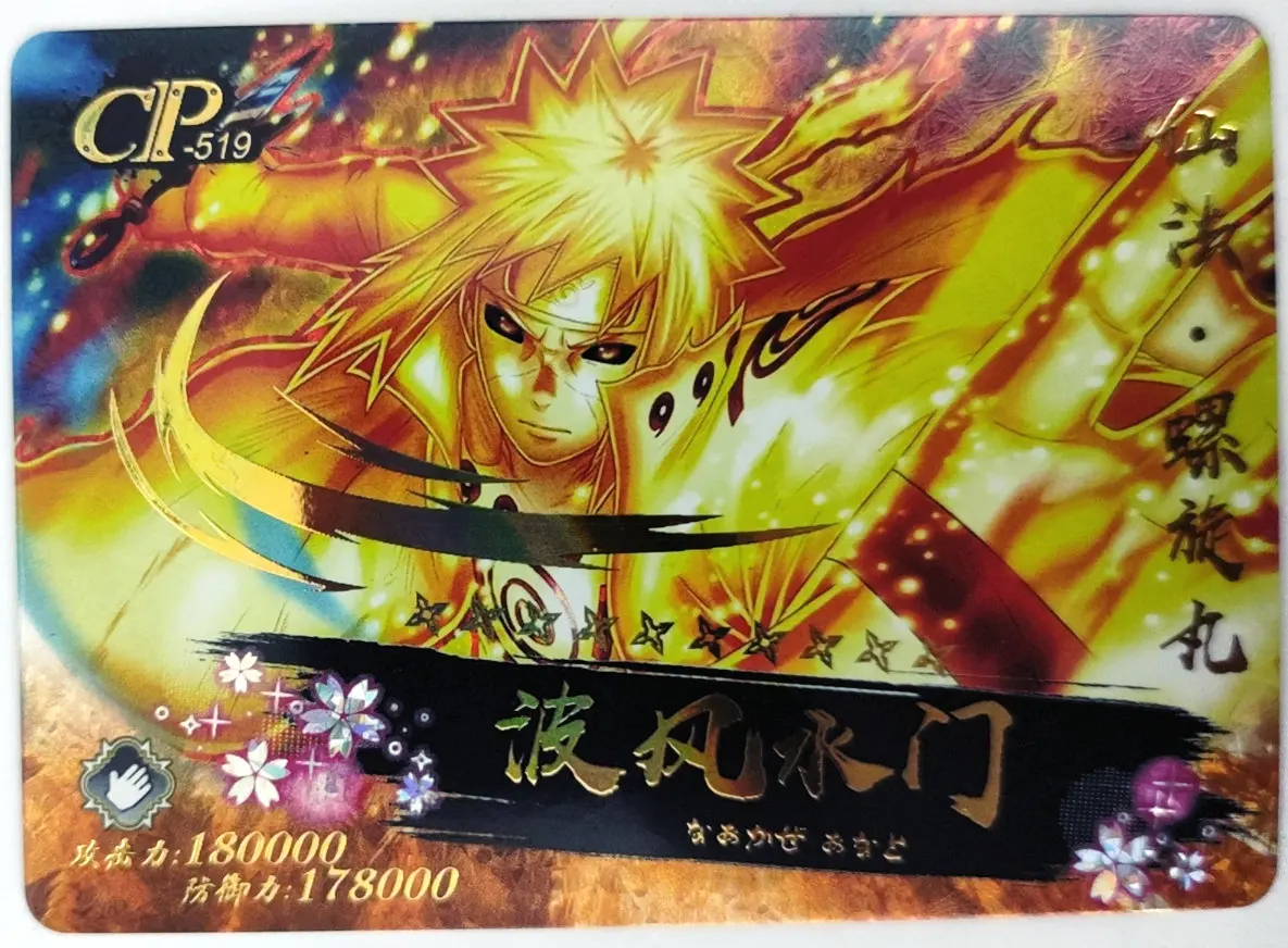 ⭐️美品！時の魔術師 BANDAI 1998⭐️ PROJECT BM! ポピニカ魂 金田のバイク ＜リバイバル版＞ (完成品