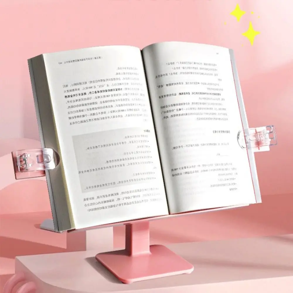 Textbooks Student Stationary Office Supplies Reading Bookend Reading Stand Lift Book Stand Books Holder Desk Bookshelf