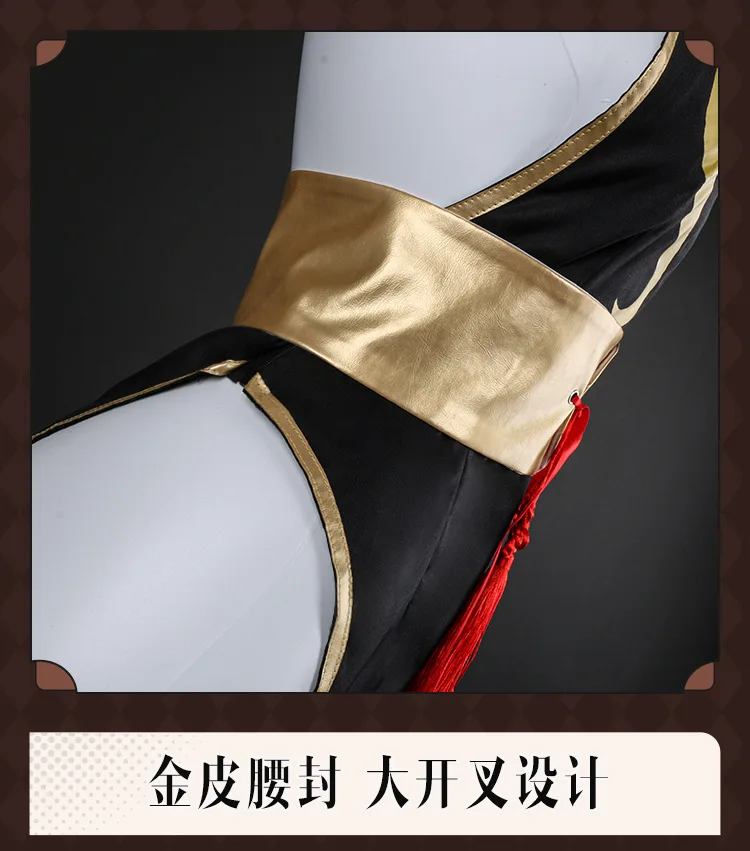 Street Fighter: Chun-Li | Qipao Cosplay Costume 41 Street Fighter-Inspired Chun Li Qipao Cosplay Costume for Women