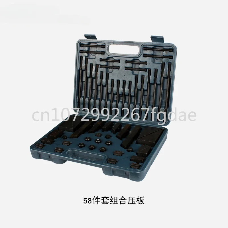 

M8/M12 Hardened Combination Pressure Block, 58 Pieces Set, Drilling and Milling Machine Fixture, Milling Machine Pressure Plate