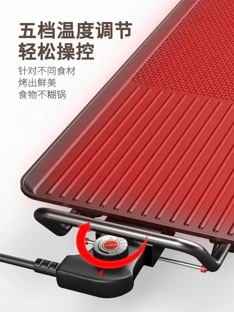 Household Electric Grill - New, Smokeless Indoor Option, Korean Style Teppanyaki Electric Grill Plate electric grill 4