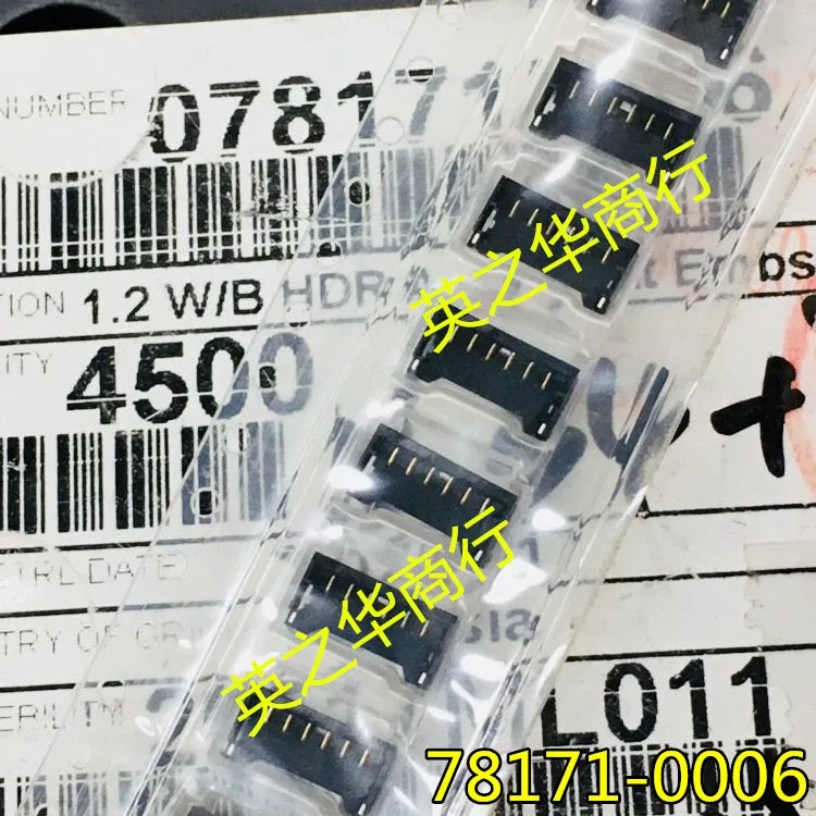 

10 шт. оригинальный новый держатель аккумулятора 78171-0006 781710006 0781710006 шаг 1,2 мм 6-контактный