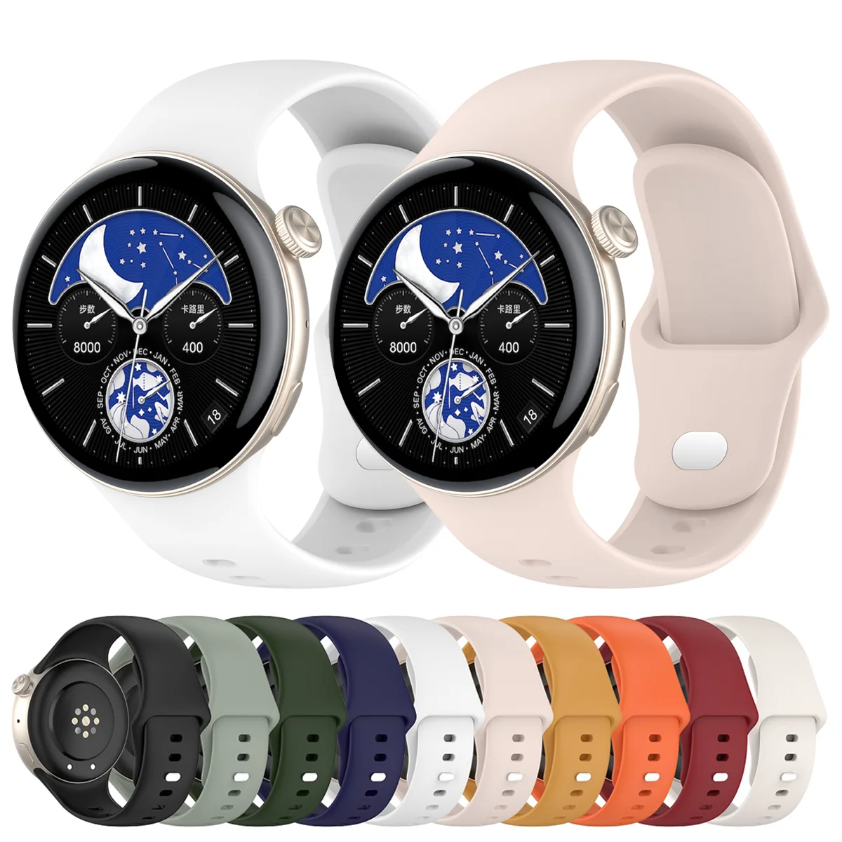 Silicone Sport Watchband Replacement Bracelet Strap