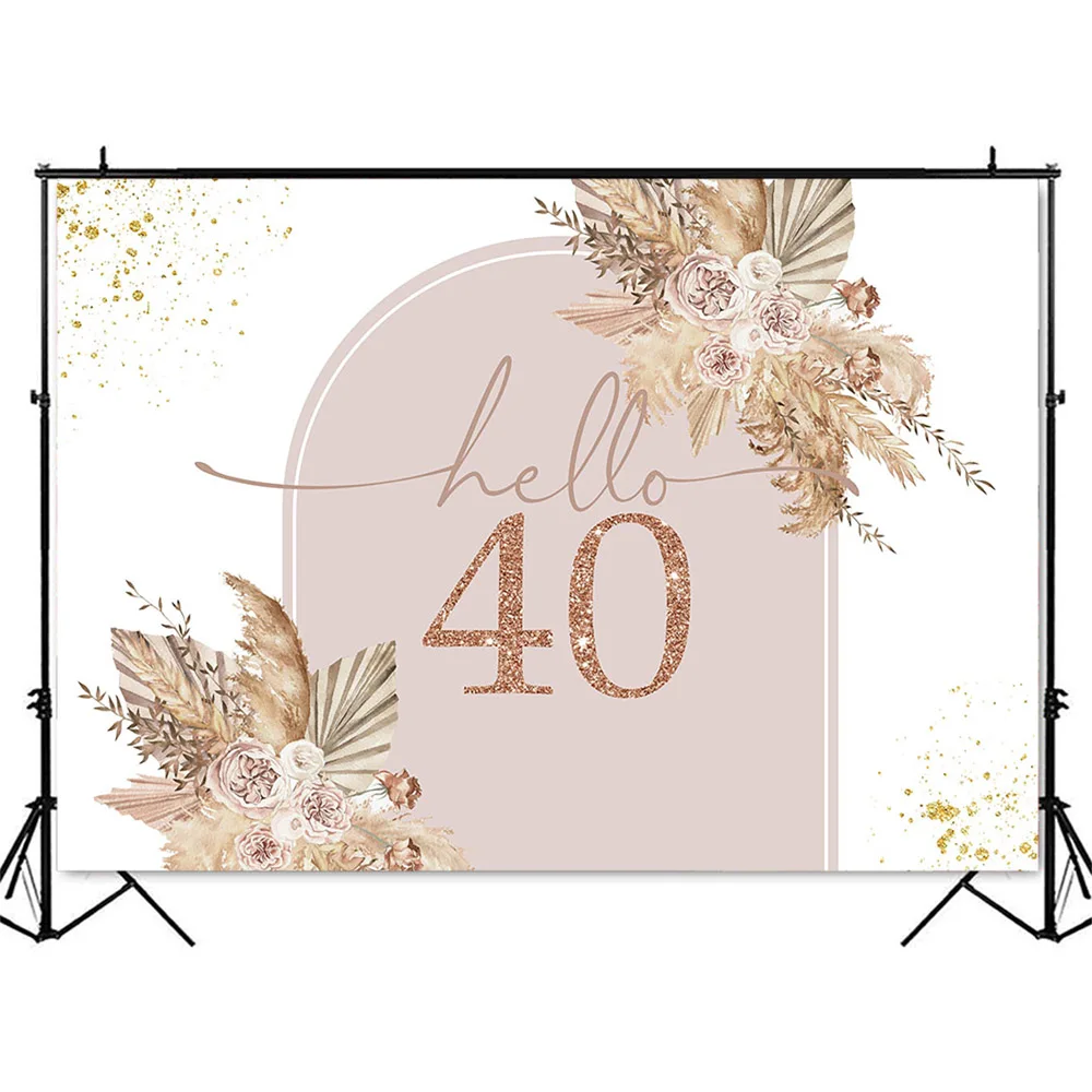 ȳϼ 40 °   Ľ ܵ   ׸ Ƽ  ǰ  ¦   