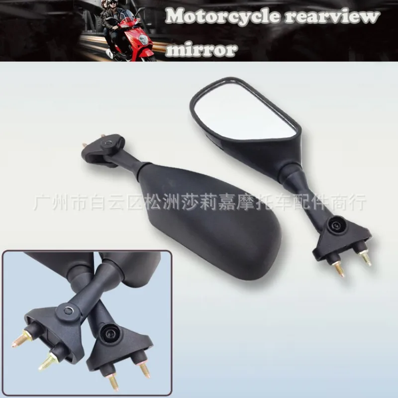 Motorcycle Rearview Mirror Racing Sport Bike Back Side Mirrors for HONDA CBR600 CBR600RR CBR1000 CBR1000RR