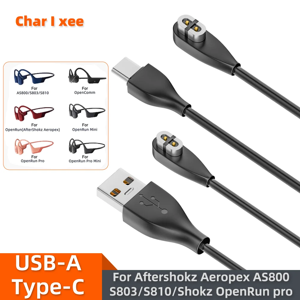 Bone Conduction Headphones Charger For Aftershokz Aeropex AS800/ S803/ S810 Shokz OpenRun Pro Magnetic USB/Type-C Charging Cable