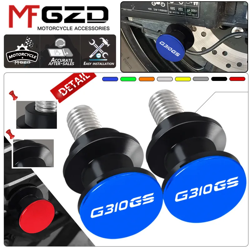 

Motorcycle Accessories CNC Swingarm Spools Rear Stand Screws Sliders For BMW G310GS G310R 2017-2020 2021 2022 2023 g310 gs r