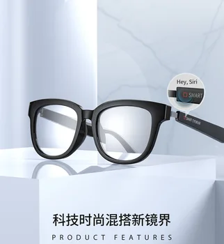 New Myopia KX Smart Bluetooth Glasses.