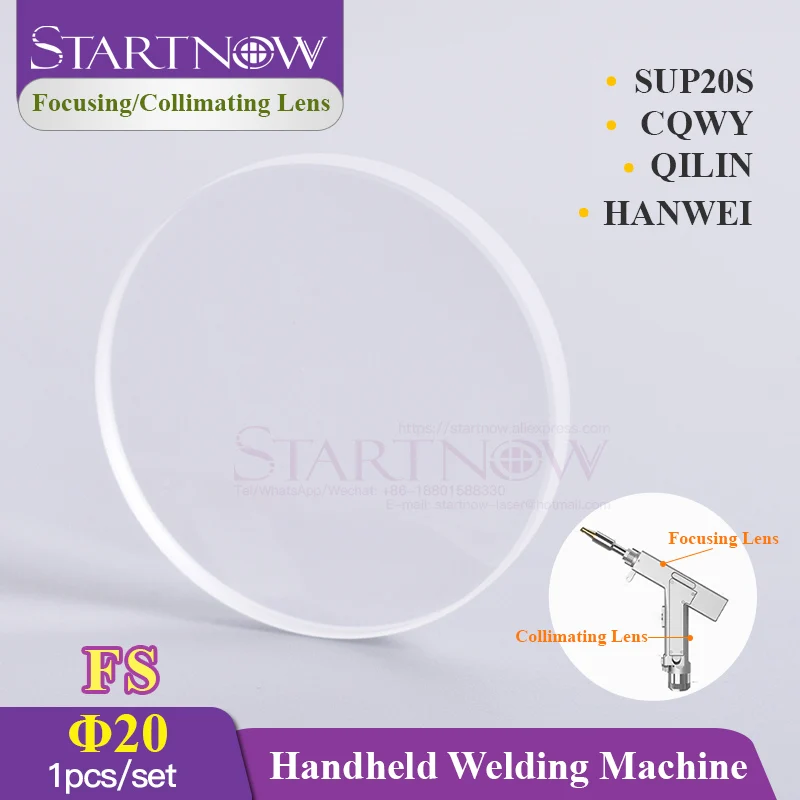 Startnow Hand-held Welding Focus Collimation Lens D20 F150 CT4.5 SUP20S Laser Welder Head Lenses For Fiber 1064nm Cutting Parts