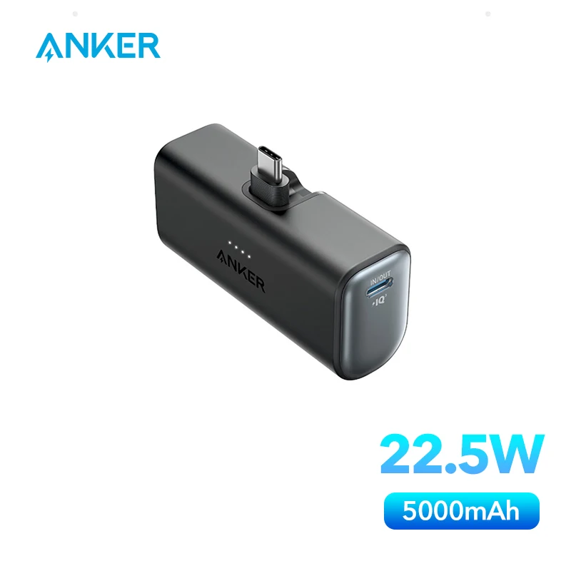 Anker Nano Power Bank (22.5W, Built-In USB-C Connector)