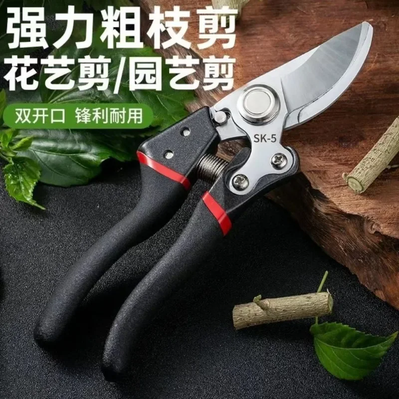 

Многофункциональные грубые садовые ножницы для обрезки фруктовых деревьев используют мощные ножницы для обрезки цветов и экономии усилий