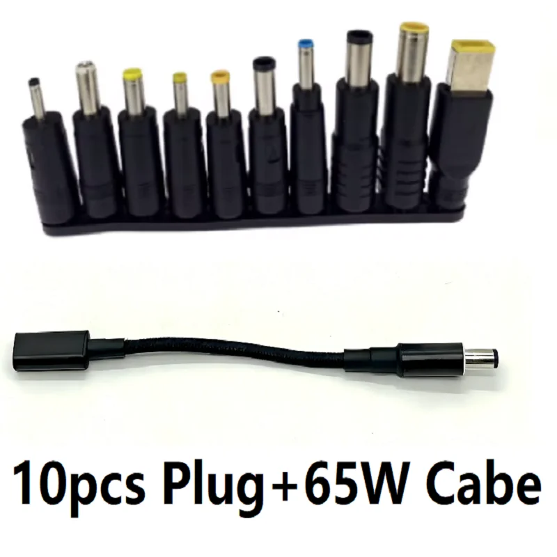 65W 100W USB C 타입 C - DC 5.5X 2.1MM 남성 케이블 10개 AC DC 노트북 전원 어댑터 커넥터 플러그 충전기 잭 (노트북용)
