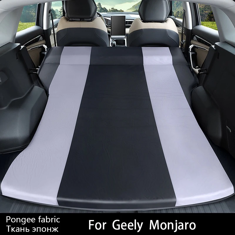 Geely Monjaro Atlas Pro용 자동차 여행 침대, 팽창식 에어 매트리스, 자가 운전 투어 침대, 야외 캠핑 트렁크 수면 매트
