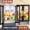 Doll House Furniture Model Miniature Fridge Decoration Mini House Refrigerator Decor 5