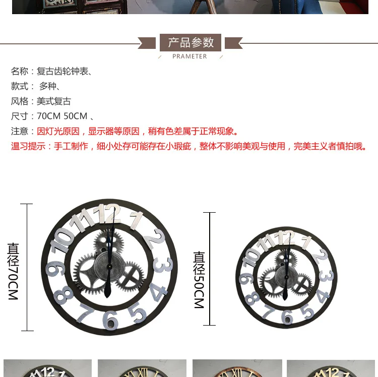 Description Picture 5 of itemNordic Style Needle Clocks Wall Movement Office Kitchen Designer Clocks Wall Living Room Minimalist Reloj Digital Pared Decor