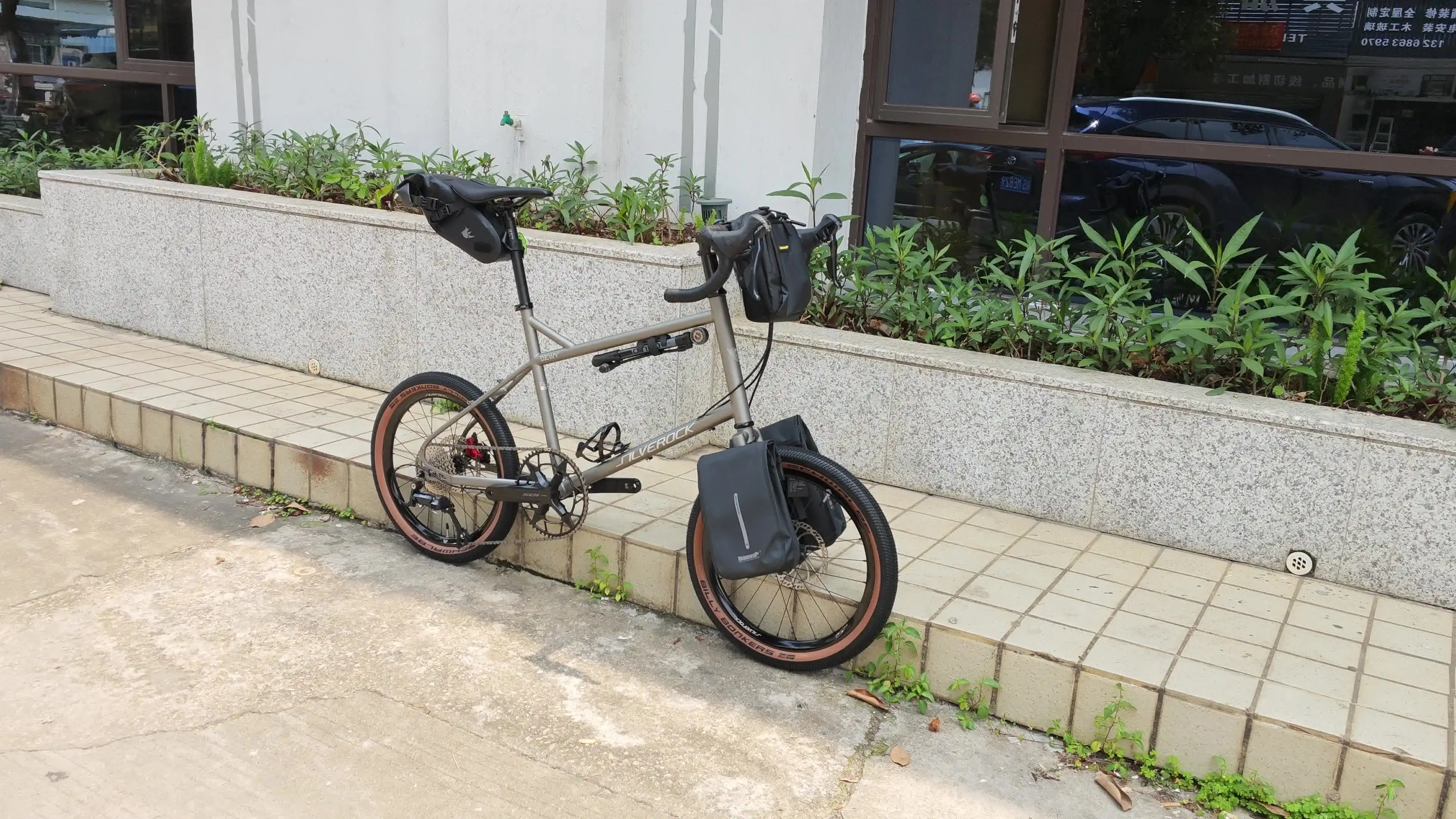 シルバロック デューイ クローム自転車フレーム 20インチ 406 451