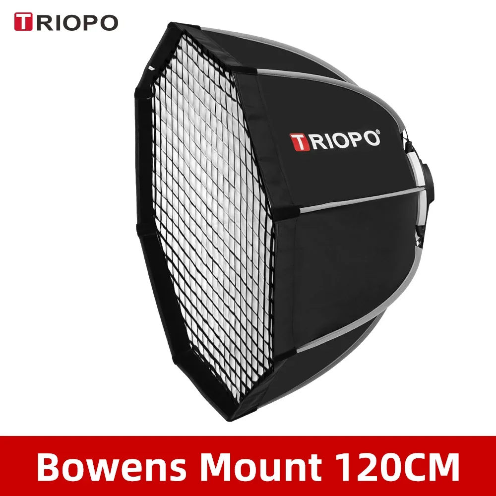 120cm Softbox