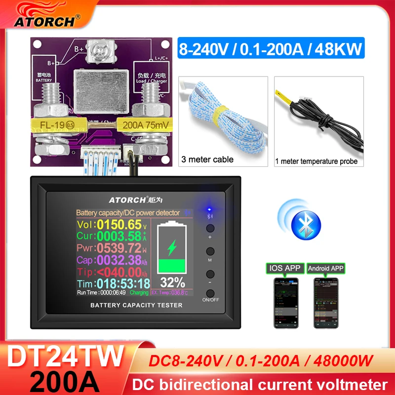 DT24TW200DC8240V200ABatteryTesterVoltageCurrentRVSMeter