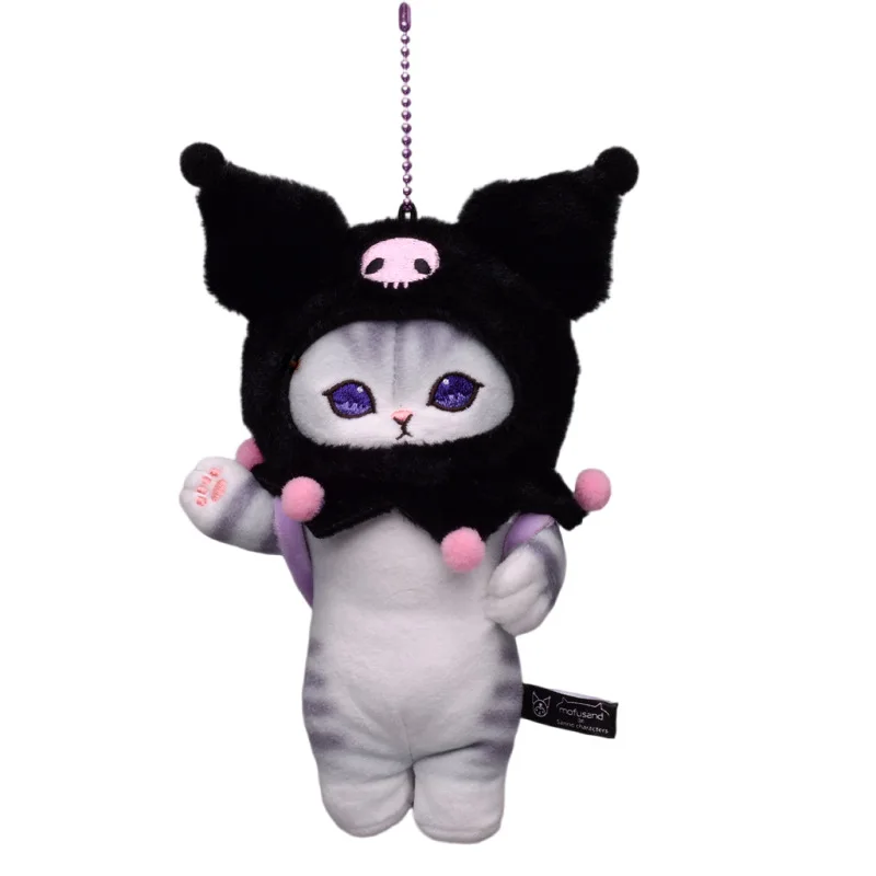 18cm Sanrio Kulomi Melody Jade Gui Dog Plush Pendant Keychain Japanese Cute Shark Cat Decorative Pendant Gifts to Girls 5