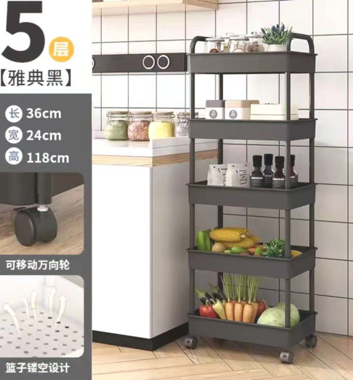 Multi-Layer Trolley Rack Kitchen Floor Bedroom Baby Snacks Mobile Bathroom Bathroom Storage Storage Rack