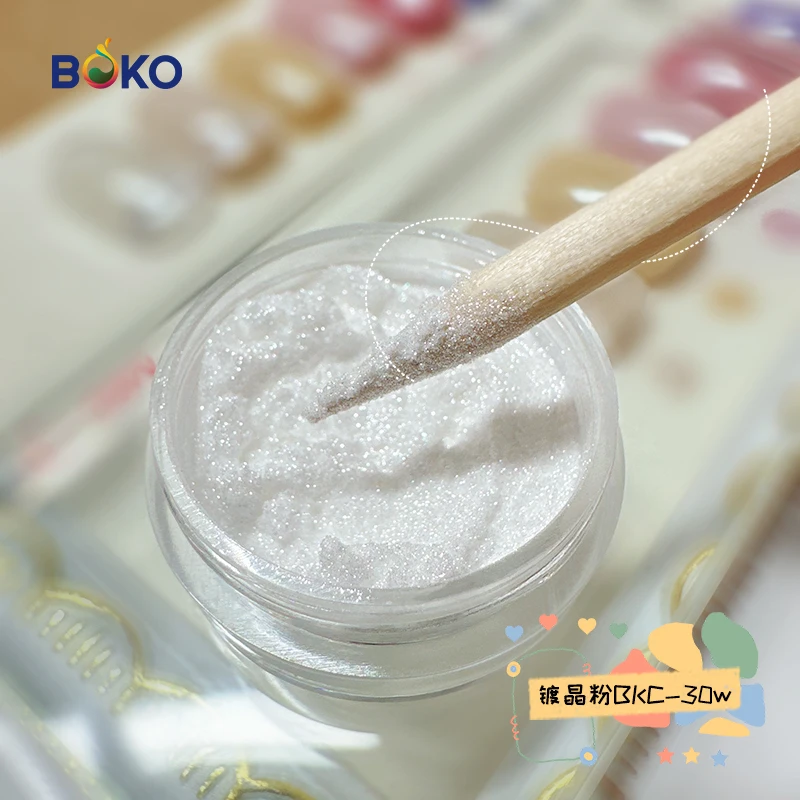 BOKO Glossy Clear Mirror Effect Aurora Pigment White Chrome Glitter Powder Rubbing Dust Manicure 0.3g/0.5g/1g