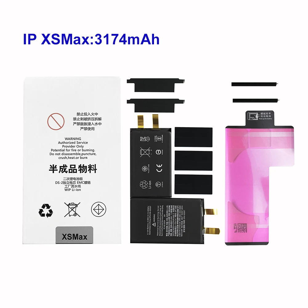 10 ピース/ロット充電式バッテリーセルフレックスなし iPhone 15 14 13