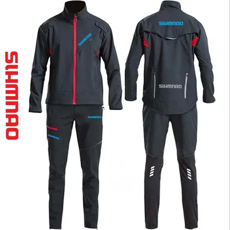 Cycling Clothing Set Men's Winter Windproof Camping Jacket Fishing Pants Thick Fishing Pants Warm Waterproof Clothes