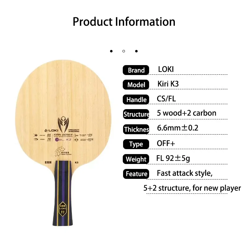 Description Picture 3 of itemOriginal Loki Kirin K3 Table Tennis Rackets with Rxton 1 Pro Table Tennis Rubber ITTF Professional Ping Pong Racket Loki Rubber