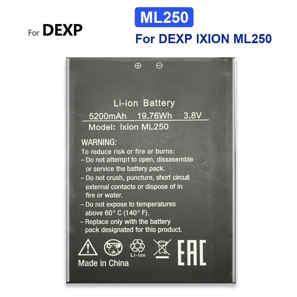 Аккумулятор IXION ML250 на 5200 мА · ч для DEXP AMPER M мобильный телефон аккумулятор +