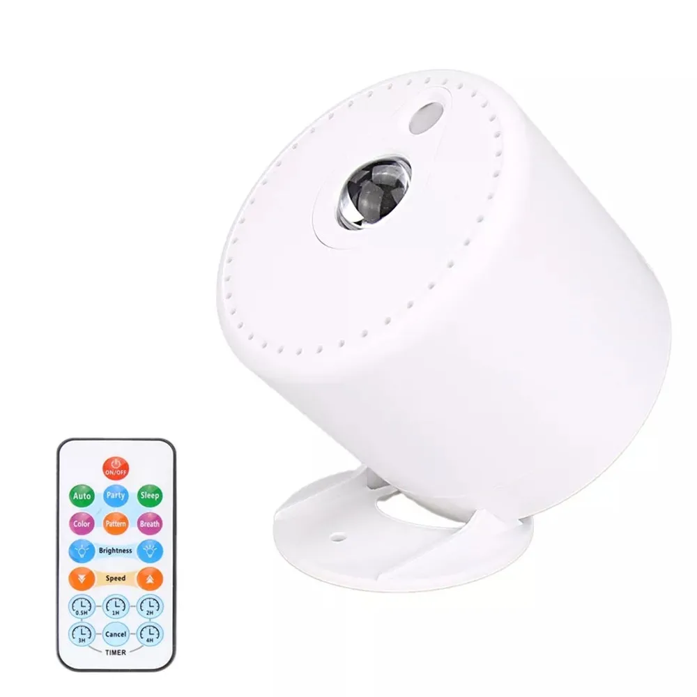 LED Nebula Projector Lighting Ambiance Night Light Star Laser Lights USB Bedroom Decor Party DJ Kids