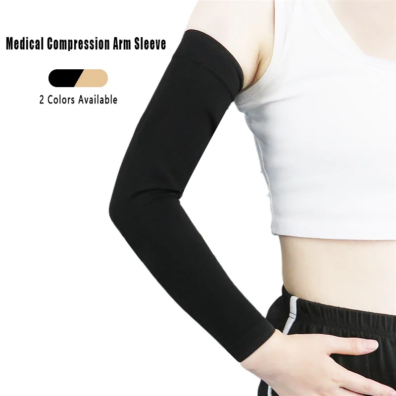 1Pack Medical Upper Limb Lymphedema Compression Sleeve for Men and