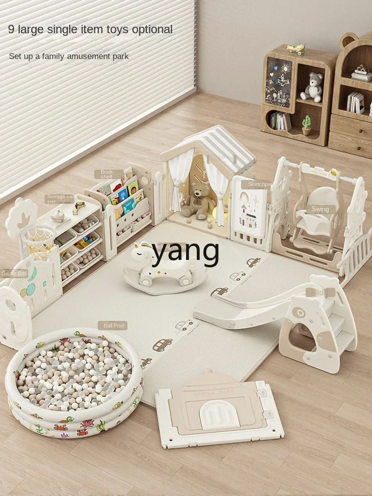 L'm Living Room Home Indoor Amusement Park Children's Floor Baby Climbing Crawling Mat