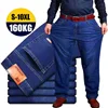 Men Jeans Oversize Black Blue Loose Big Size Jeans For Men Casual Fat Trousers Men's Cargo Pants Pantalon Homme 8XL 10XL Pants 1