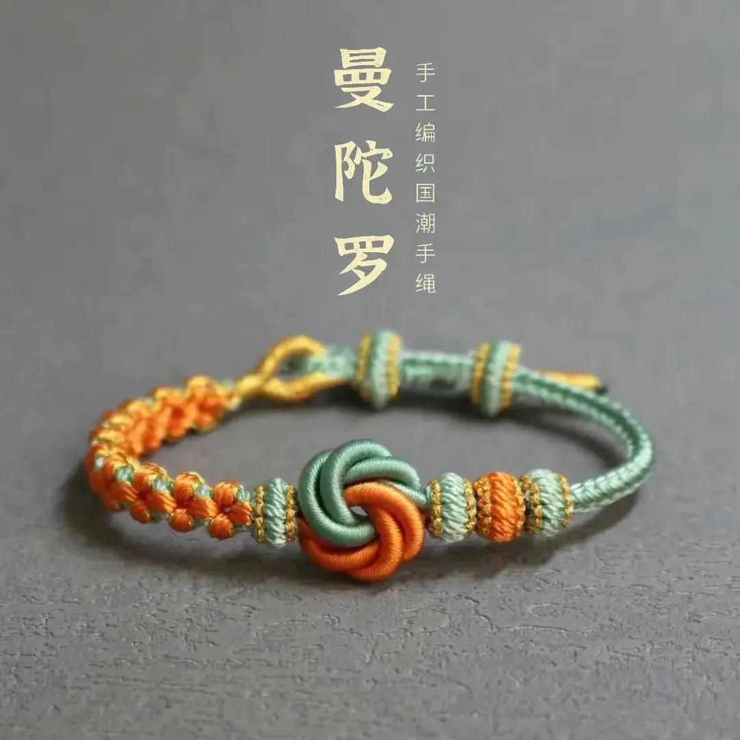 

New Mandala Style Diy Woven Hand Rope Amulet Ethnic Style Bracelet Adjustable Wearing Peach Blossom Accessories For Women's Gift