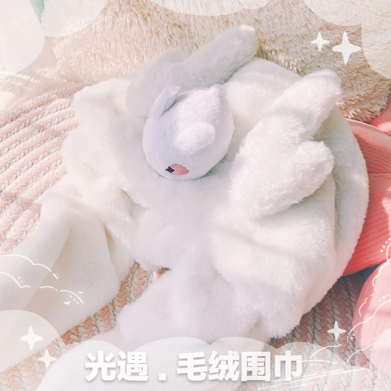 

2023 NEW Anime Sky: Children of the Light Guangyu Hat Scarf Gloves Set Warm Casual Plush Hats Cosplay Winter Women Caps