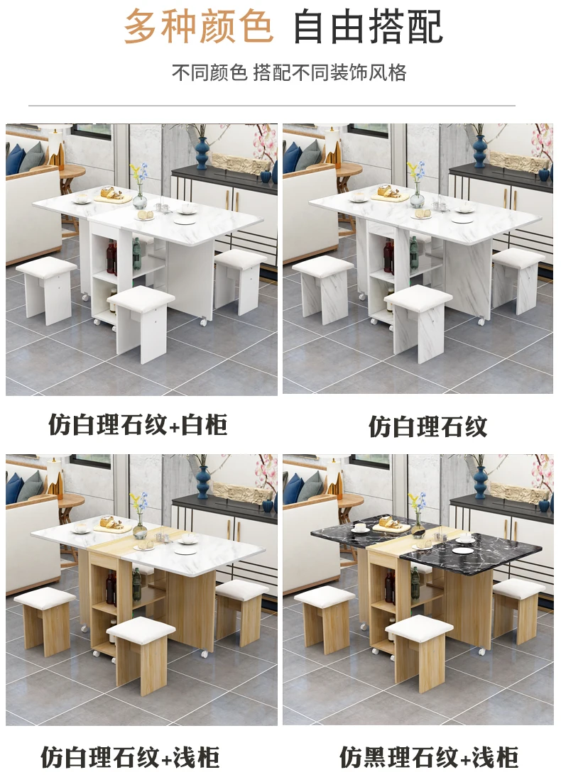 Folding Dining Table Set 4 Chairs Italian Nordic Luxury Dining Table Decorate Simple Mesas Y Sillas De Comedor Kitchen Furniture