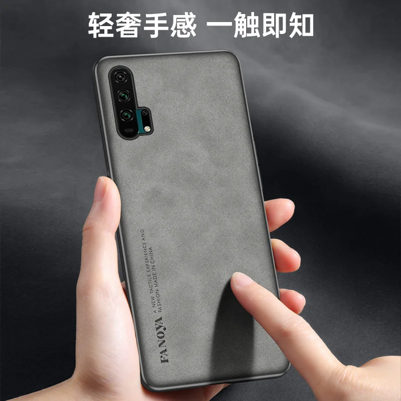 Shockproof PU Leather Skin Hard Back Cover with Silicone Bumper - Matte Finish