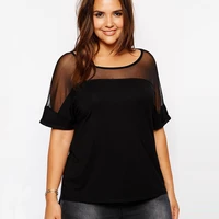 Plus Size Summer Casual Top Women Mesh Patchwork Short Sleeve Black Loose T-shirt Tee Female Plus Size Women Clothing 6XL 7XL 8X