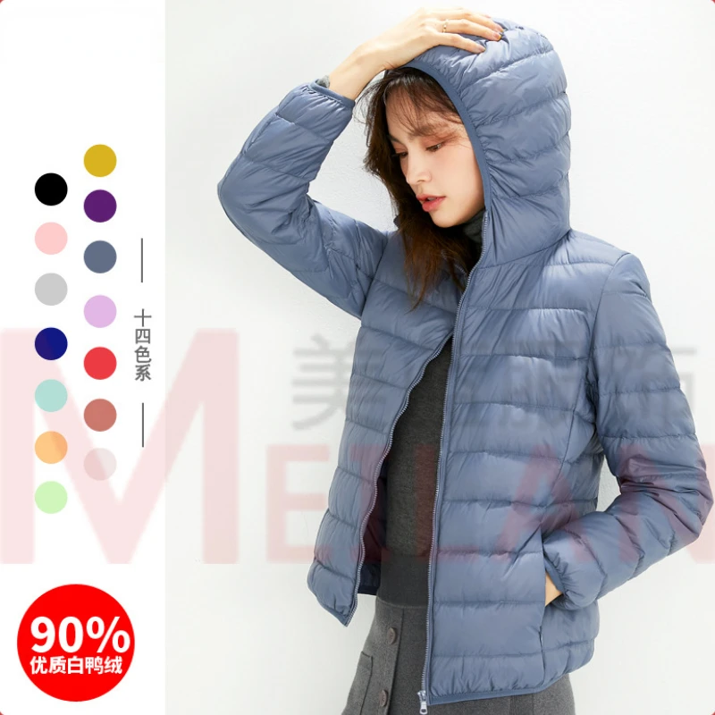 90% Quality White Duck Down Women's Hooded Down Jacket Women's Light Short Plus Size Light Western Style Down Jacket/down Jacket