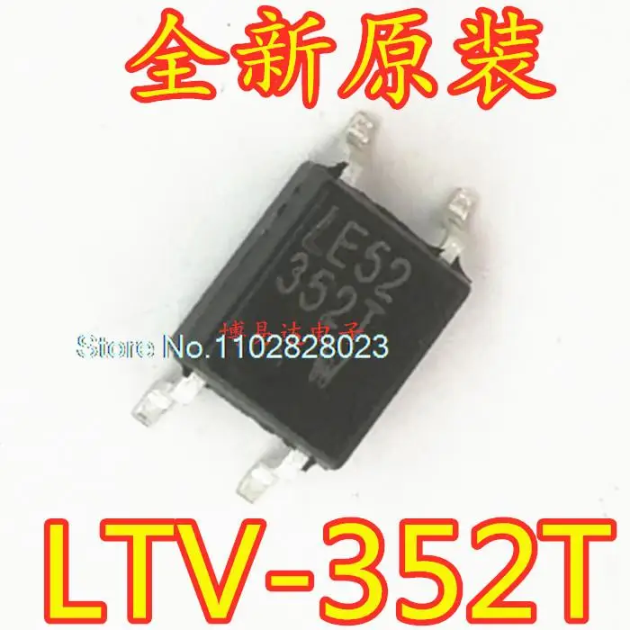 

(20 шт./лот) Φ LTV352 L352 SOP-4 LTV352T оригинал, Φ. Power IC