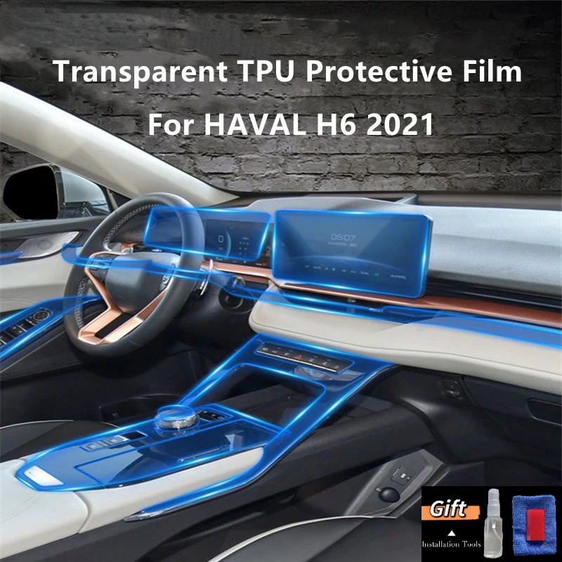 

Для HAVAL H6 2021 Автомобильная внутренняя центральная консоль прозрачная фотопленка для ремонта от царапин аксессуары для ремонта