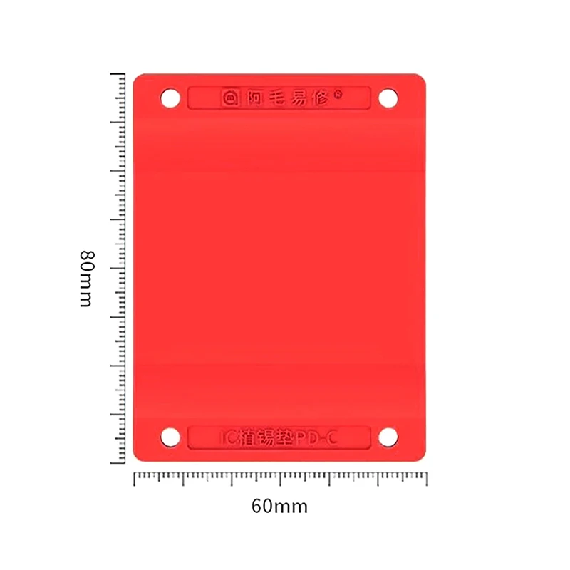 【LM】1PCS PD-C 플랜팅 틴 패드 리볼링 플랫폼 미끄럼 방지 내열성 자기 실리콘 매트 CPU IC BGA 스텐실 리워크 도구