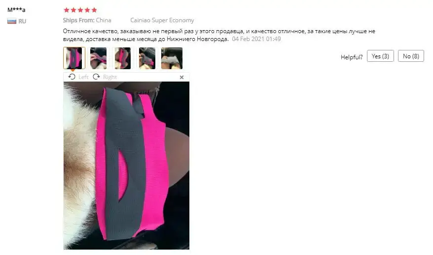 Elastic Face Slimming Bandage V Line Face Shaper Women Chin Cheek Lift Up Belt Facial Massage Strap Face Skin Care Beauty Tools Face Belts Skin Care_voghion.com
