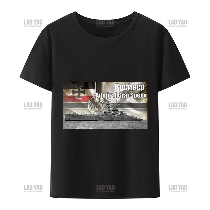 Nostalgia Girocollo World War Ii Pattern Iron Cross Printed T-Shirt Allentata Top È Una Vendita Calda Unica